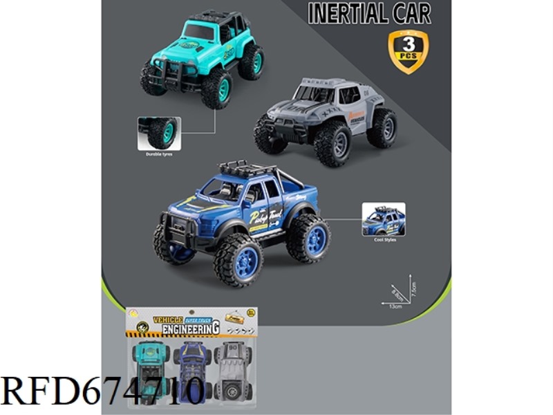 THREE INERTIAL ENGINEERING VEHICLES PER BAG