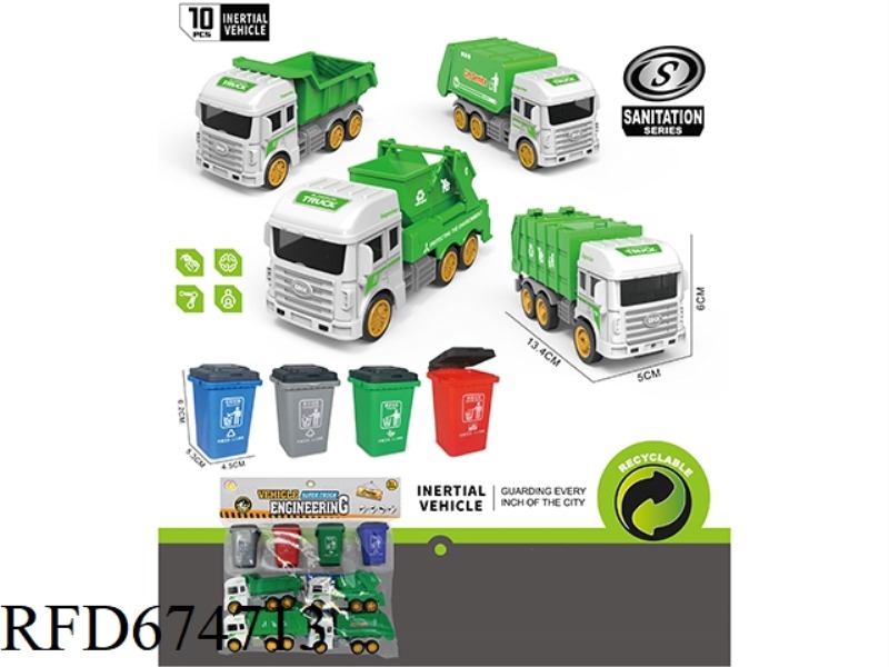 INERTIAL ENGINEERING VEHICLE +4 TRASH CANS +4 TRASH CANS