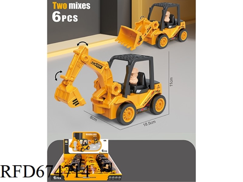INERTIAL ENGINEERING VEHICLE (6PCS)