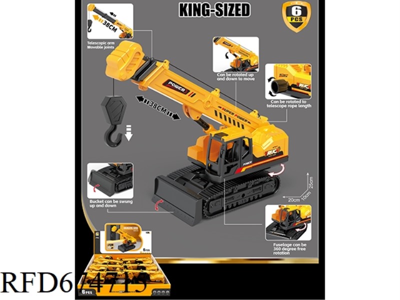 INERTIAL CRAWLER CRANE (6PCS)