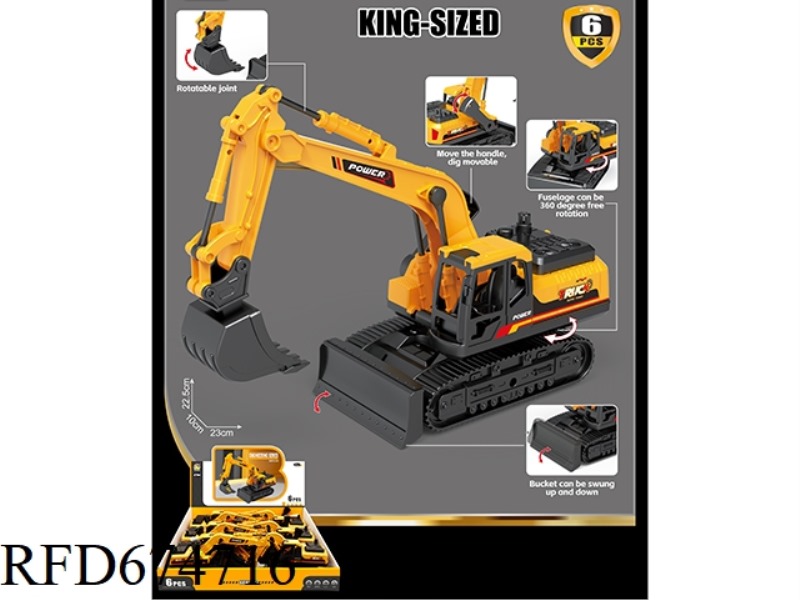 INERTIAL CRAWLER EXCAVATOR (6PCS)