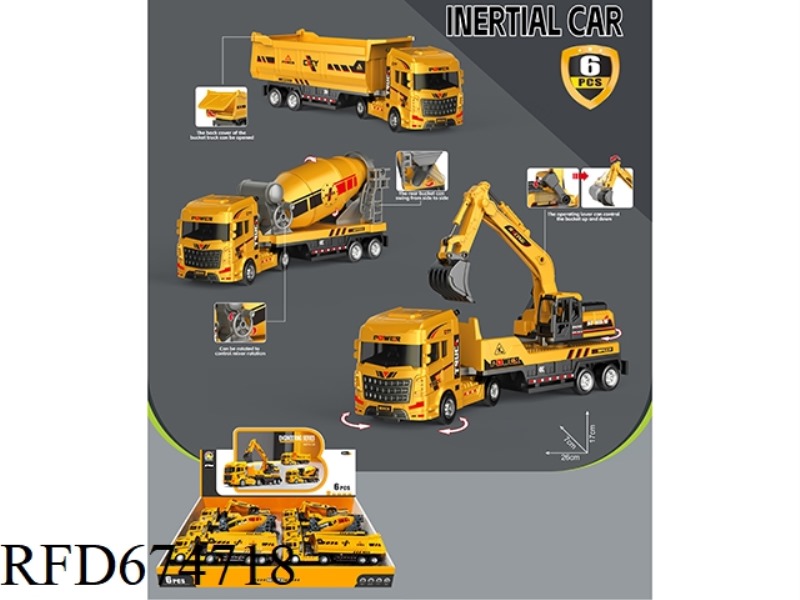 INERTIAL ENGINEERING VEHICLE (6PCS)