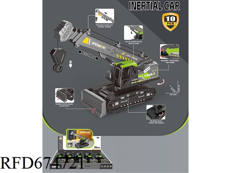 INERTIAL ENGINEERING CRANE (10PCS)