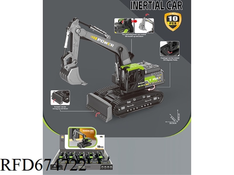 INERTIAL ENGINEERING VEHICLE EXCAVATOR (10PCS)