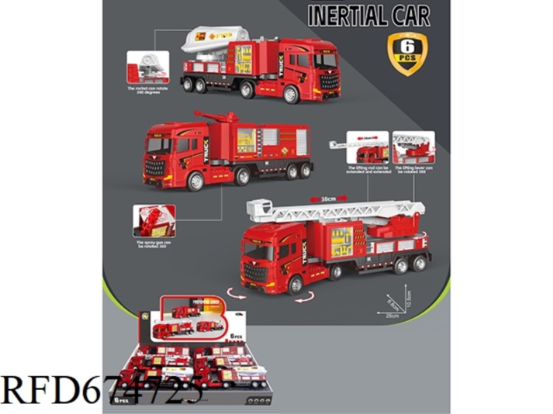 FIRE-FIGHTING INERTIAL VEHICLE (6PCS)