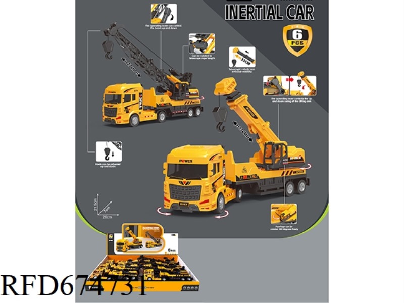 INERTIAL ENGINEERING VEHICLE (6PCS)