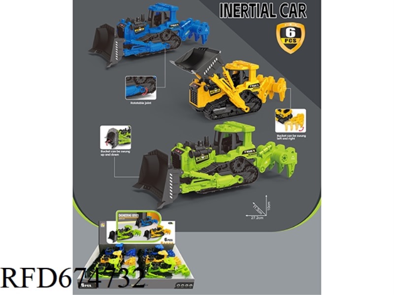 INERTIAL FARMER CRAWLER ENGINEERING VEHICLE (6PCS)