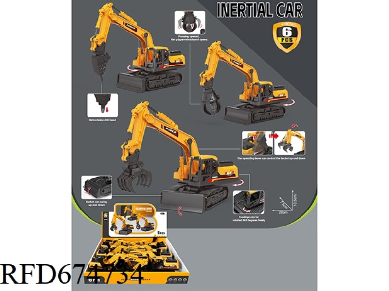 INERTIAL ENGINEERING VEHICLE (EXTRA-LARGE SIZE) (6PCS)