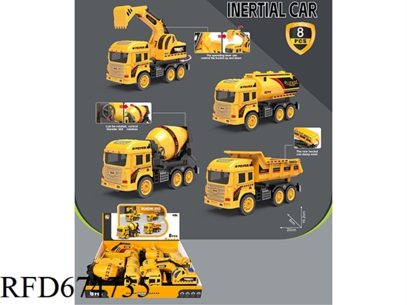 INERTIAL ENGINEERING VEHICLE (8PCS)