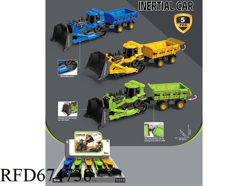 INERTIAL TRACK ENGINEERING VEHICLE (5PCS)