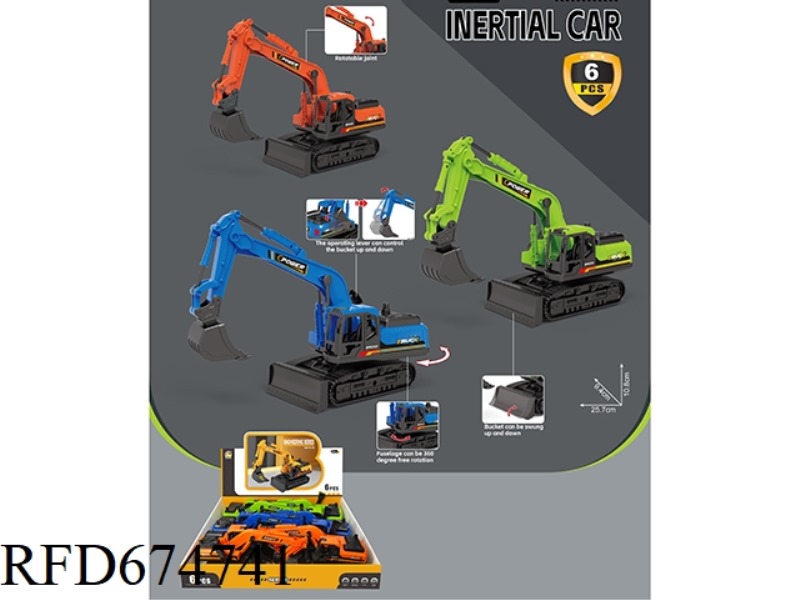 6 PIECES OF INERTIAL ENGINEERING VEHICLE EXCAVATORS