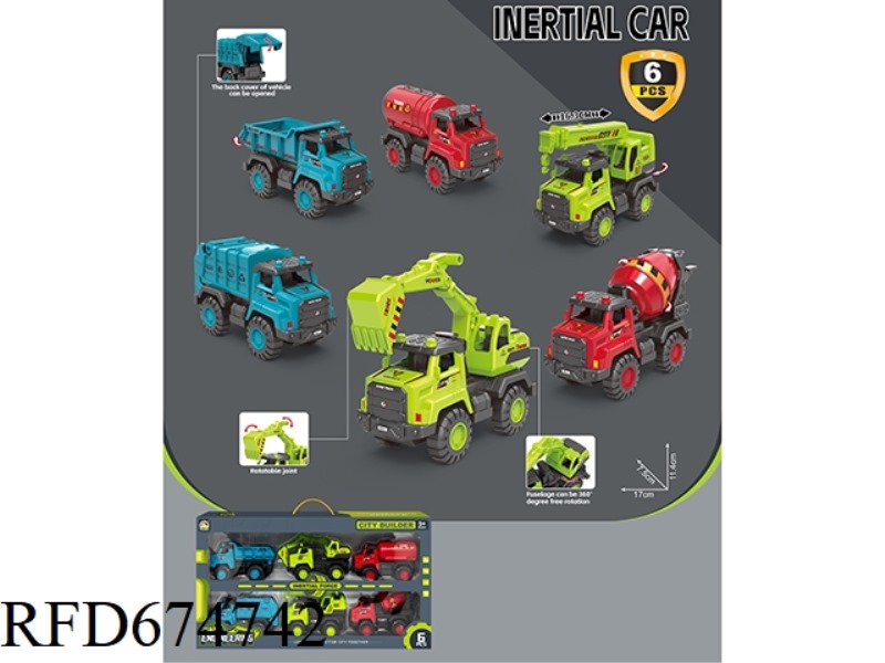 SIX PIECES OF INERTIAL ENGINEERING VEHICLES
