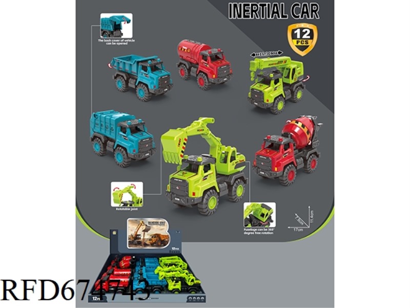 12 PIECES OF INERTIAL ENGINEERING VEHICLES