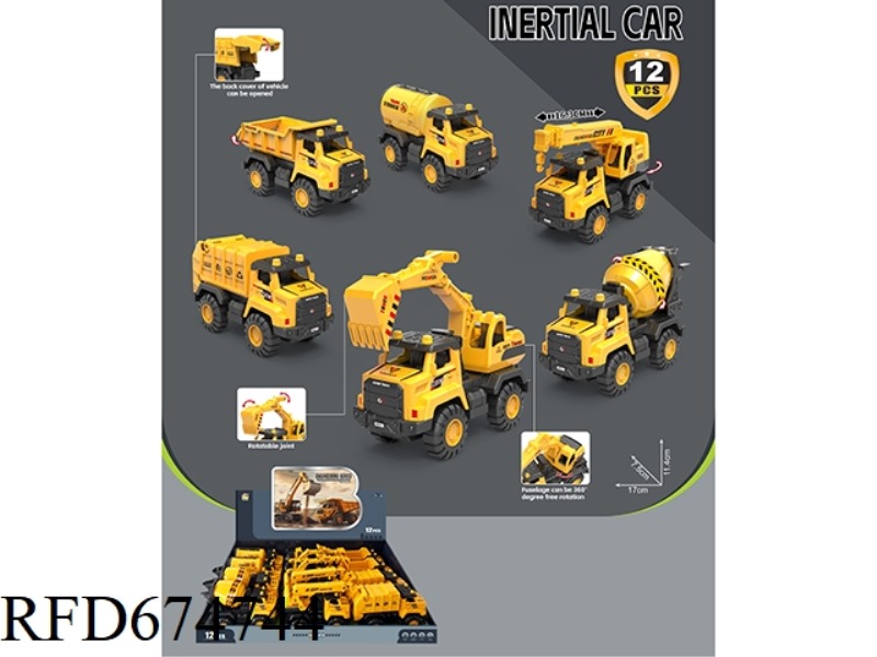 12 PIECES OF INERTIAL ENGINEERING VEHICLES