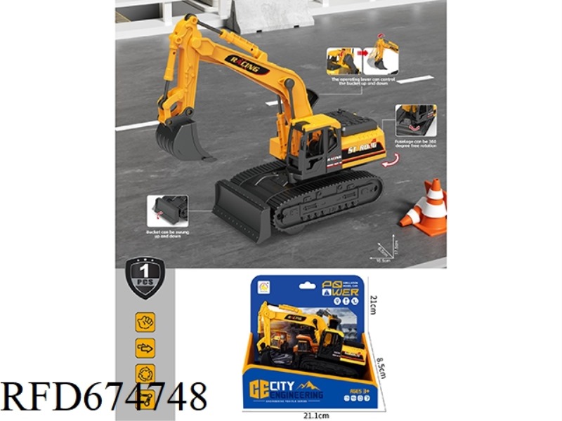 INERTIAL ENGINEERING IS EQUIPPED WITH A SINGLE CRAWLER EXCAVATOR