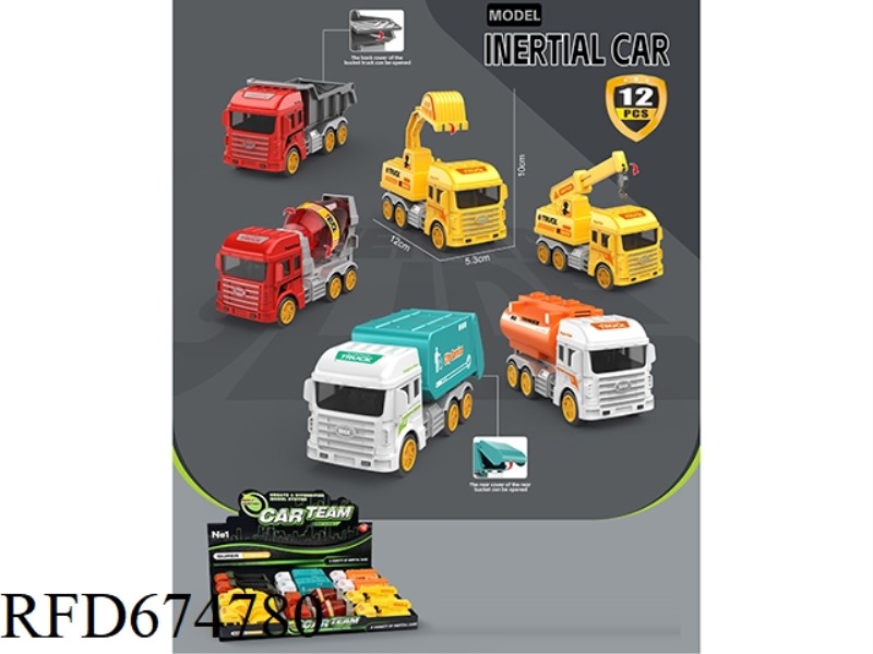 INERTIAL ENGINEERING VEHICLE (12PCS)