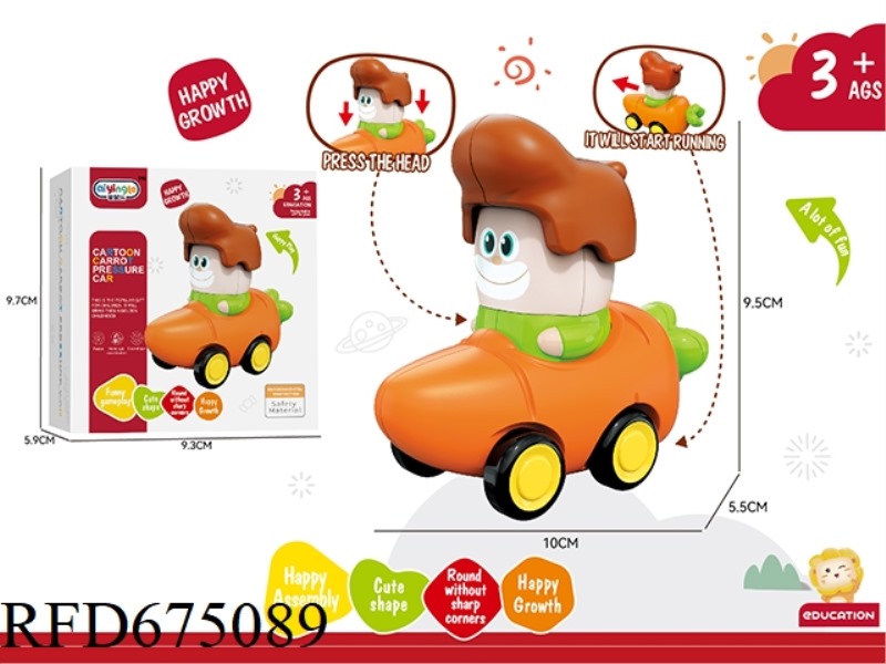 RADISH INERTIAL VEHICLE