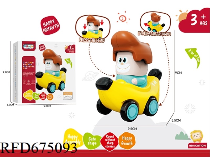 BANANA INERTIAL CAR