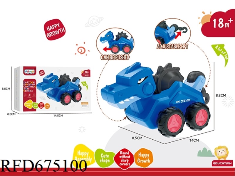 INERTIAL DINOSAUR CRANE