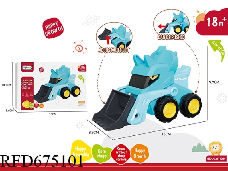 INERTIAL DINOSAUR BULLDOZER
