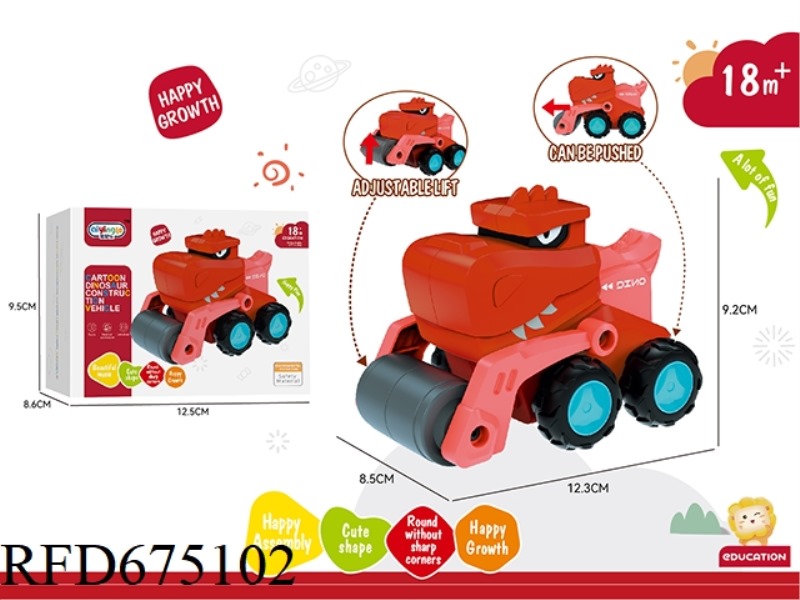 INERTIAL DINOSAUR BALLAST VEHICLE