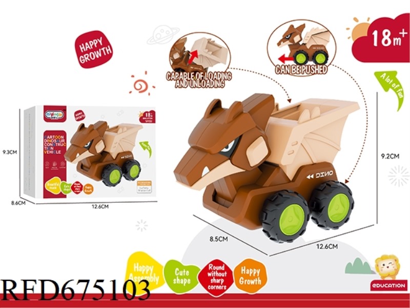 INERTIAL DINOSAUR WHEELBARROW