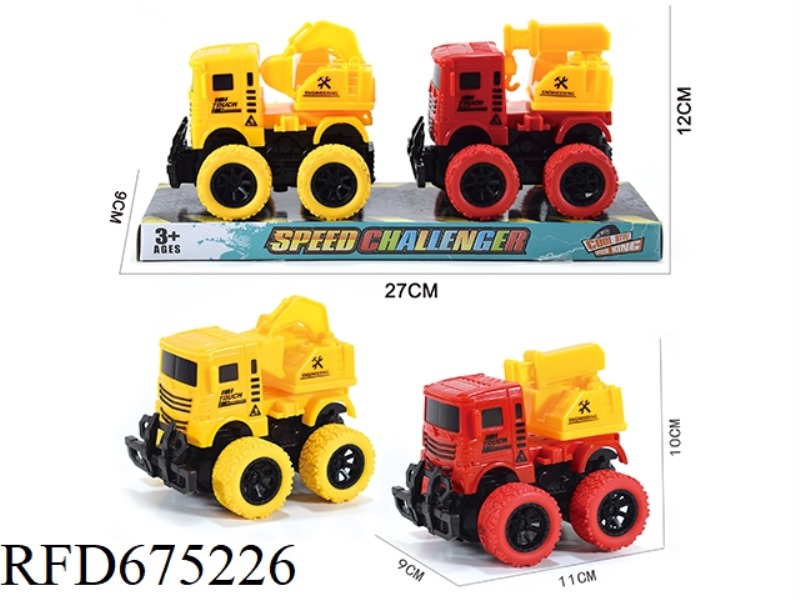 FRICTION CAR
