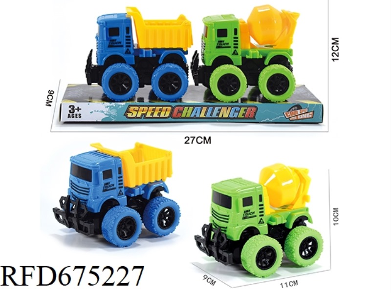 FRICTION CAR