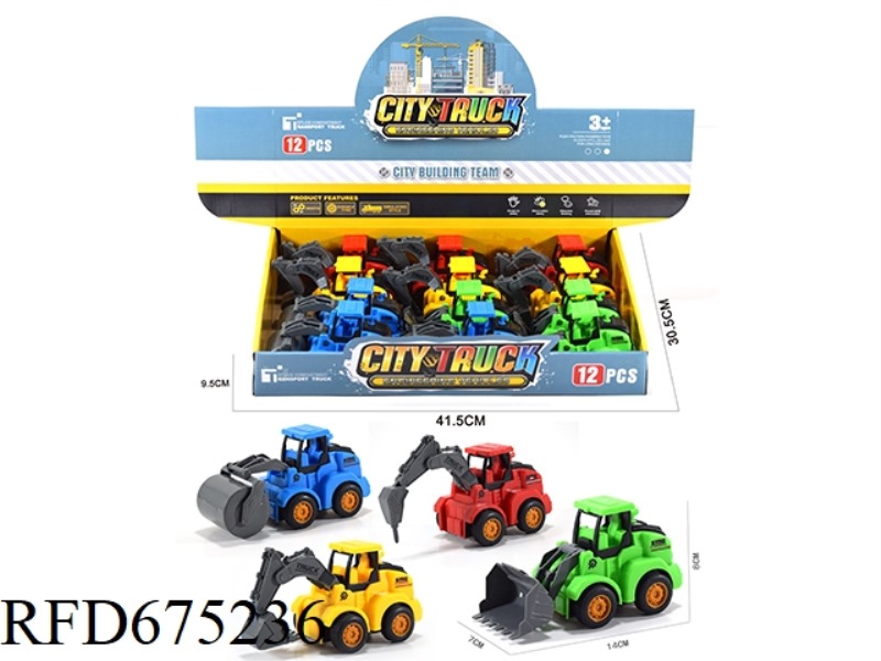 FRICTION CAR