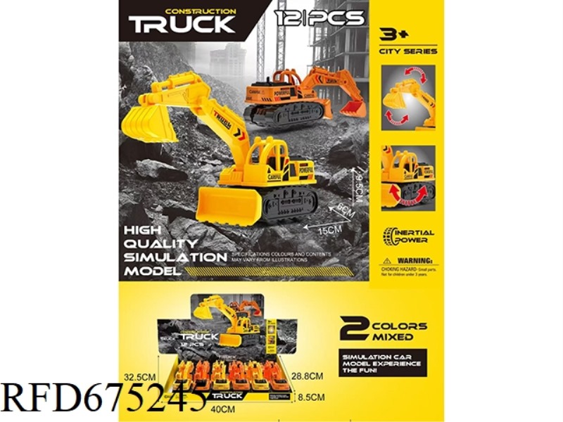 SIMULATION MODEL INERTIAL EXCAVATOR SERIES (12 PIECES PER PACK)
