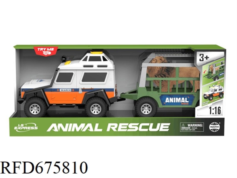 1: 16 INERTIAL ANIMAL TRANSPORT VEHICLE (LIGHTING AND SOUND) (UNDERWRITING FUNDS FROM THE UNITED STA