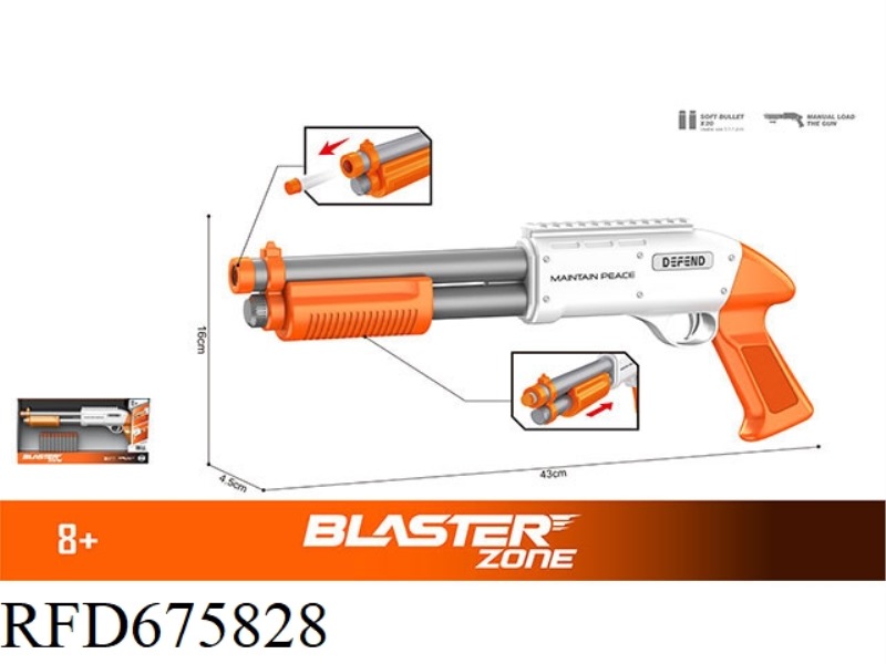 RIFLE ALLOY SOFT BULLET GUN MANUAL