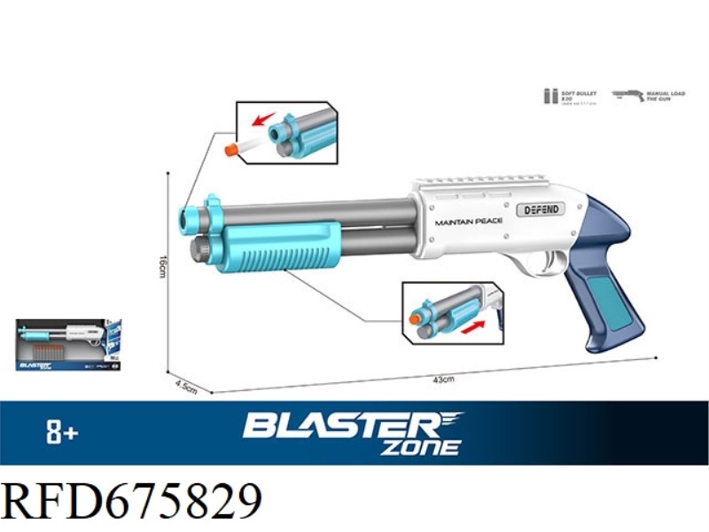 RIFLE ALLOY SOFT BULLET GUN MANUAL
