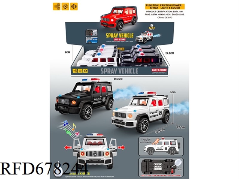 INERTIA/LIGHT/MUSIC/OPENABLE DOOR/SPRAY G63 POLICE CAR (WITH WATER BOTTLE) (6 PIECES)