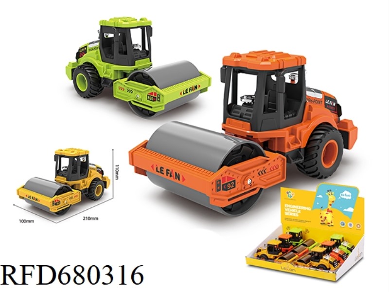 INERTIAL BALLAST ENGINEERING VEHICLES /6 PIECES