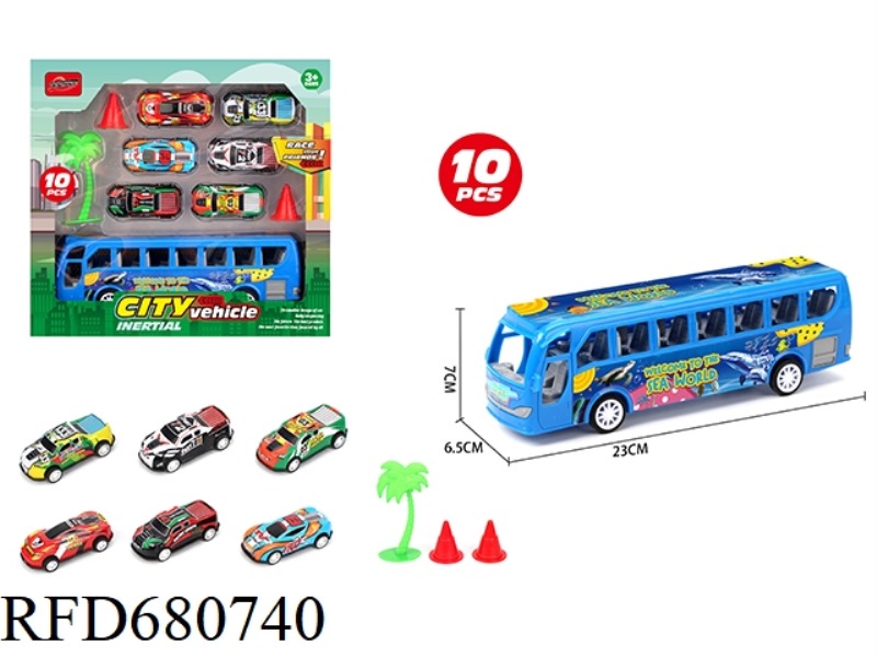 CITY BUS TROLLEY SET (OCEAN THEME)