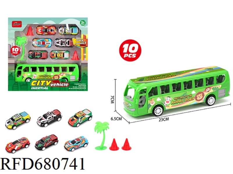 CITY BUS TROLLEY SET (ANIMAL THEME)