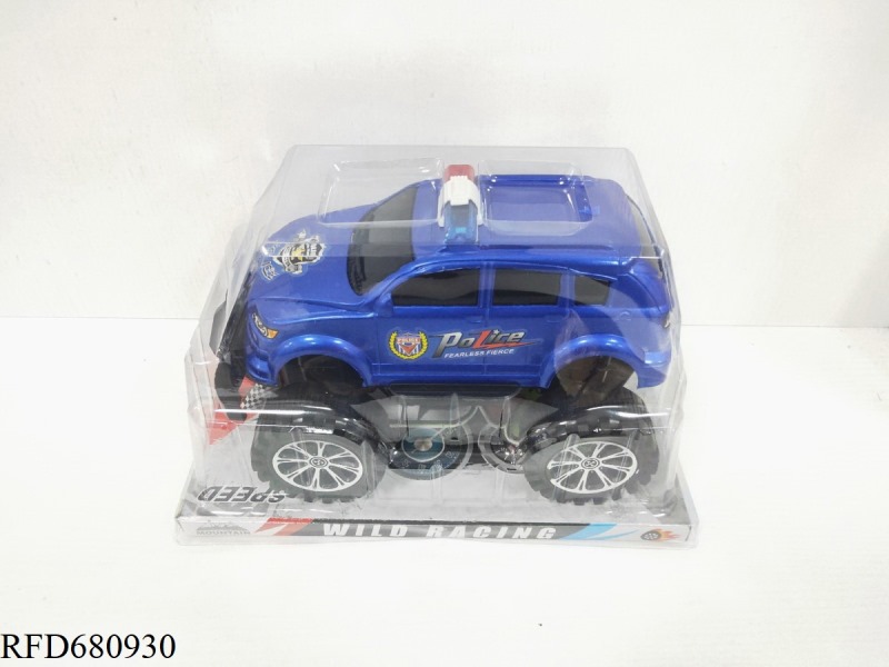 INERTIA CAR