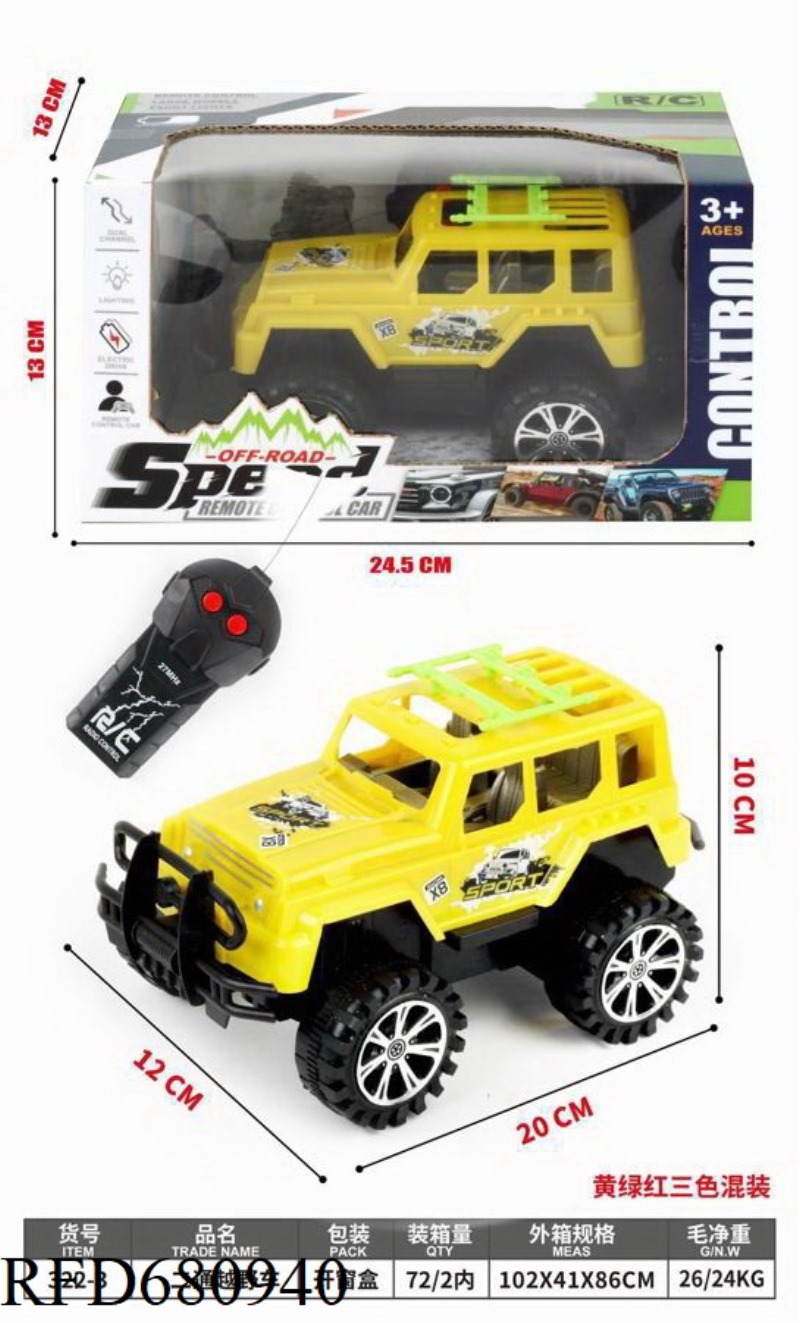 ERTONG OFF-ROAD JIJIN CAR