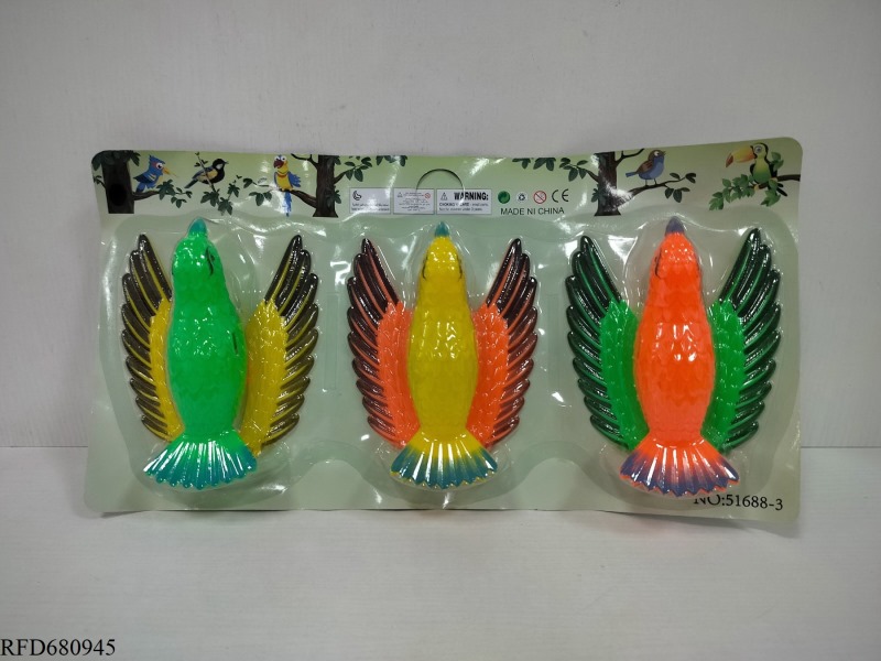 COLORFUL BIRD (LIGHT PULL LINE)
