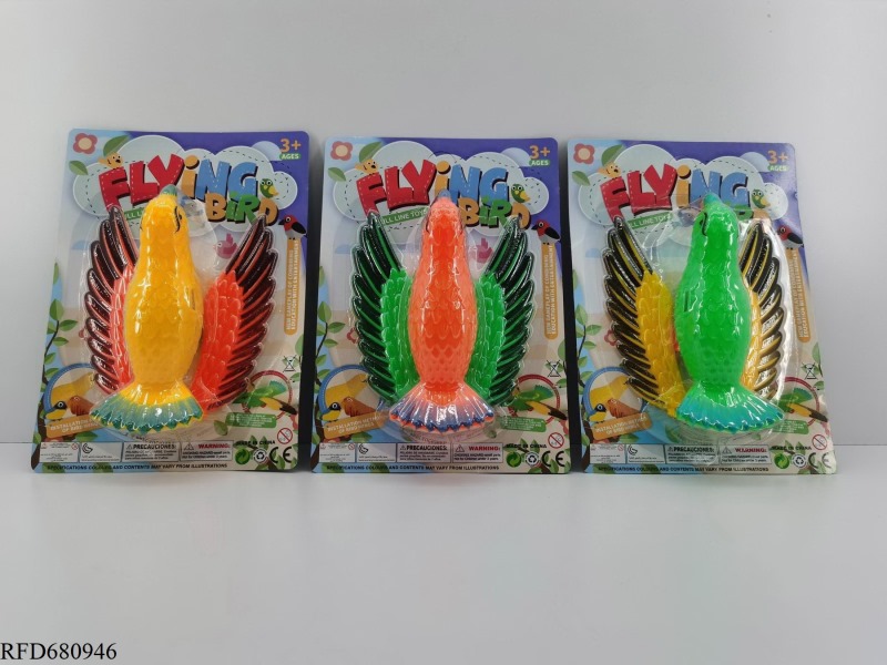 COLORFUL BIRD (LIGHT PULL LINE)