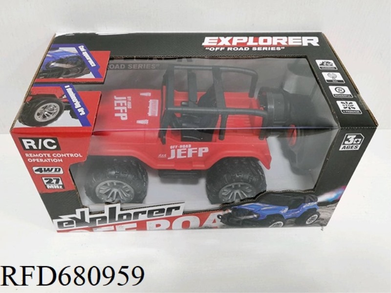 SITONG JEEP (INCLUDING ELECTRICITY)