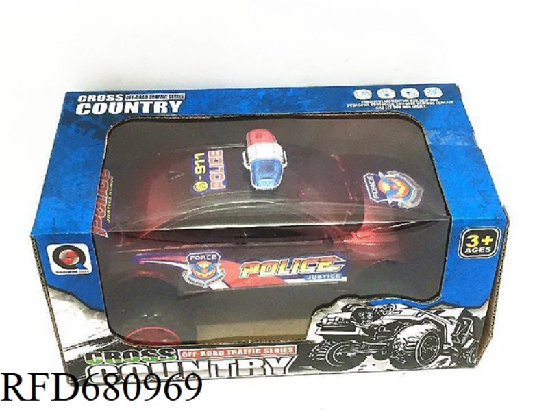 OFF-ROAD INERTIA VEHICLE (GCC)