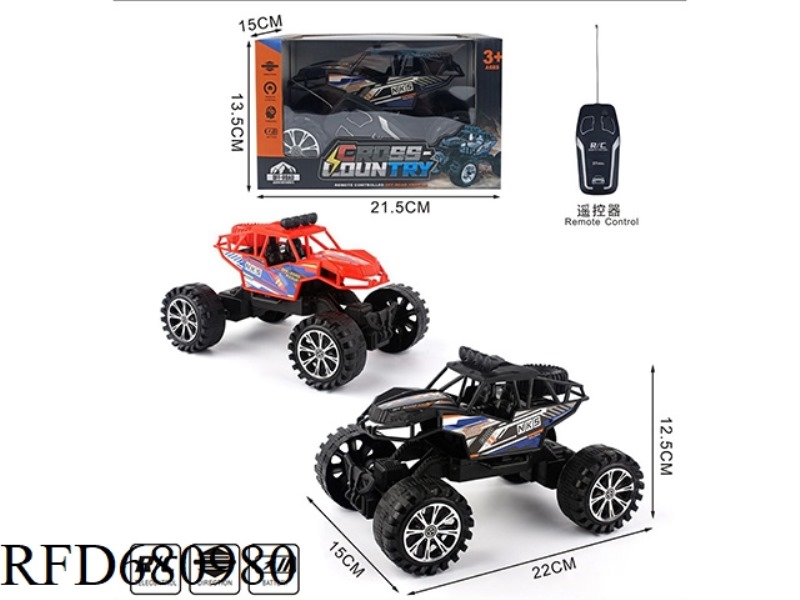 TWO-WAY CLIMBING RACING CAR (TWO-COLOR MIXED)