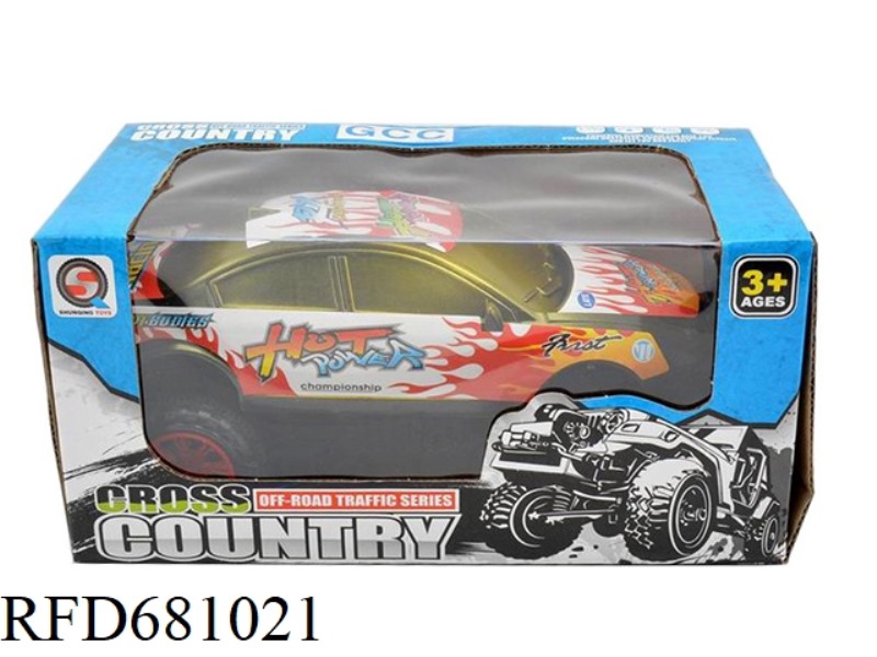 INERTIAL FIRE DRAGON VEHICLE (GCC)
