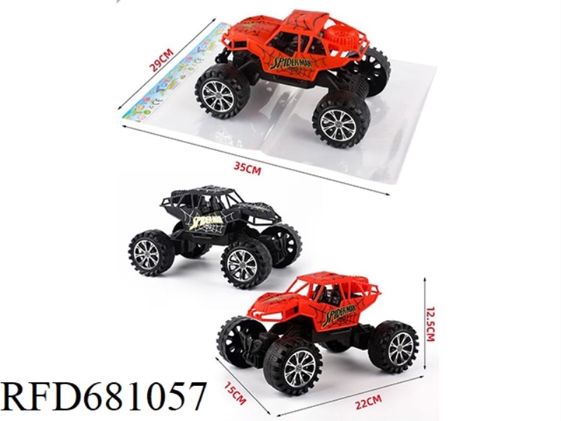 INERTIAL CLIMBING VEHICLE