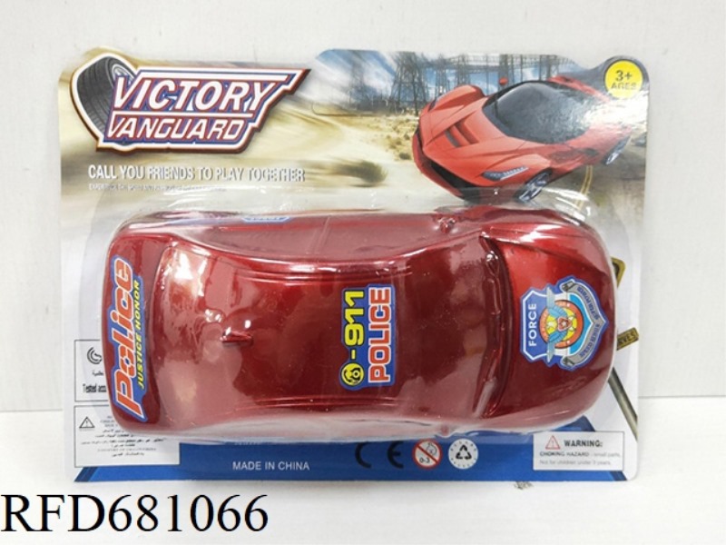 INERTIAL POLICE CAR