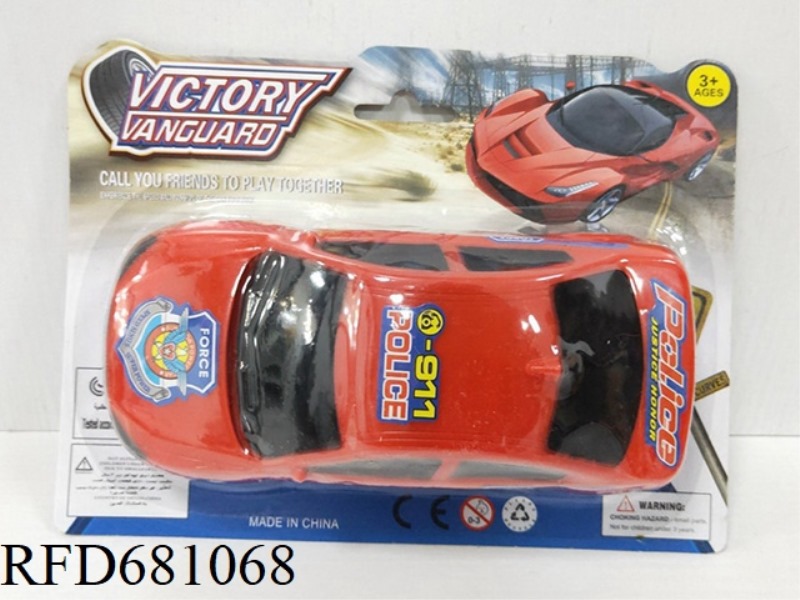 INERTIAL POLICE CAR