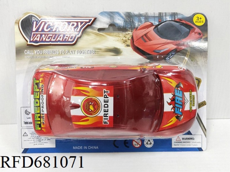 INERTIAL POLICE CAR