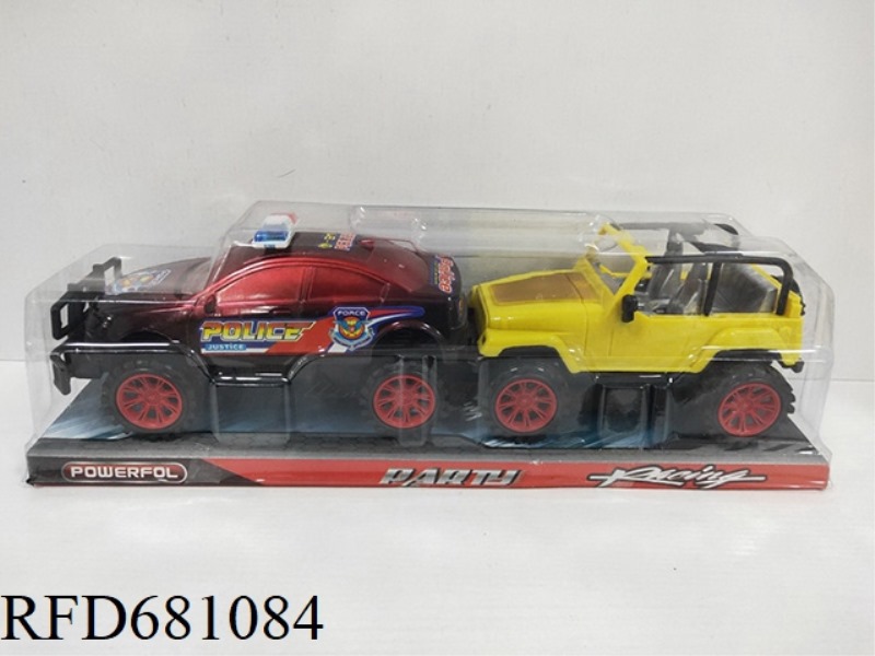 INERTIA CAR